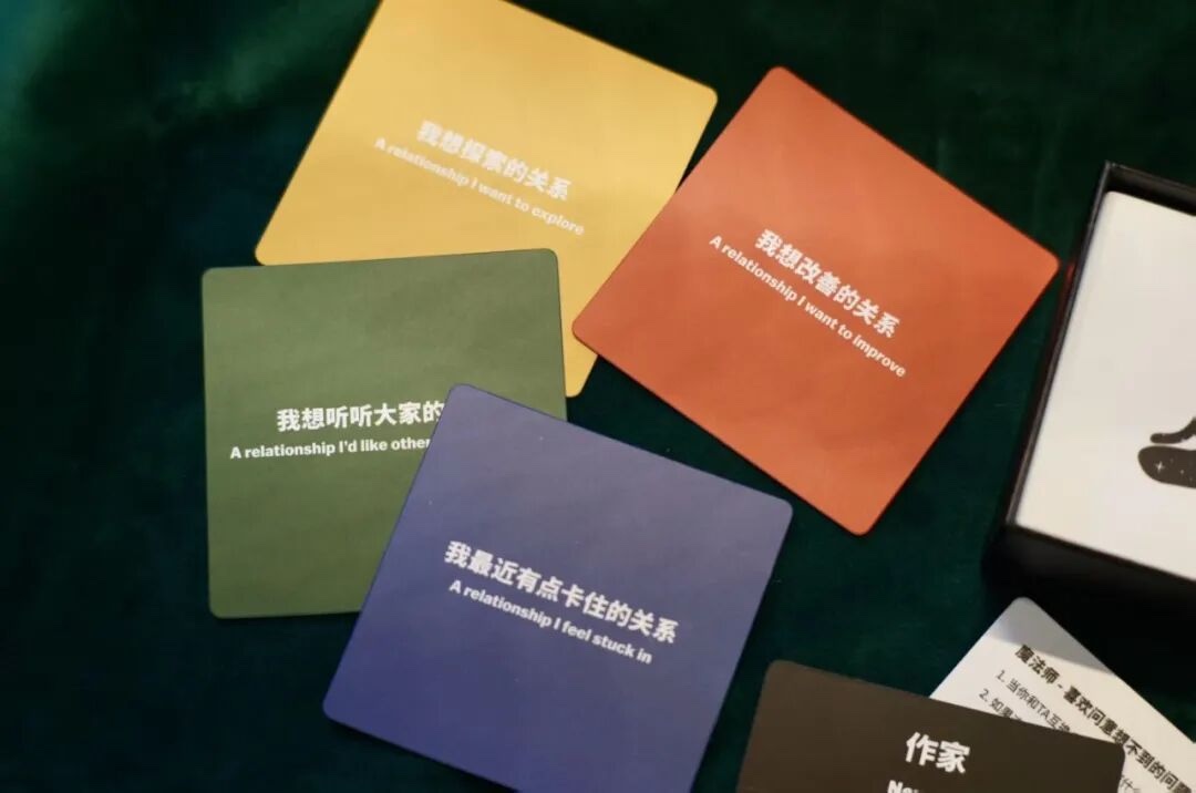 观系游戏卡牌