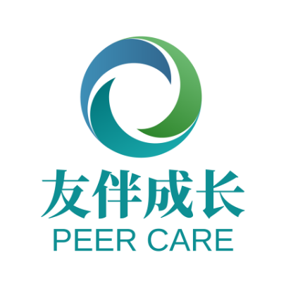 未爱教育 Peer Care