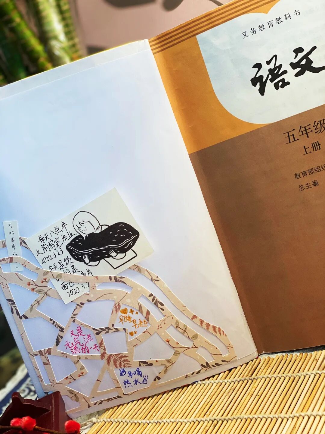 图片