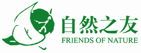 Partner Logo 2