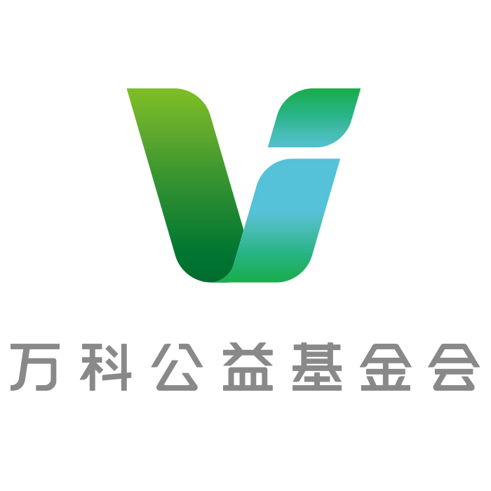Vanke Logo
