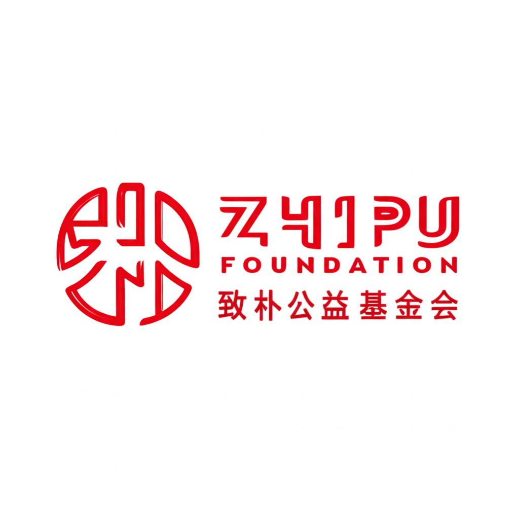 Partner Logo 5